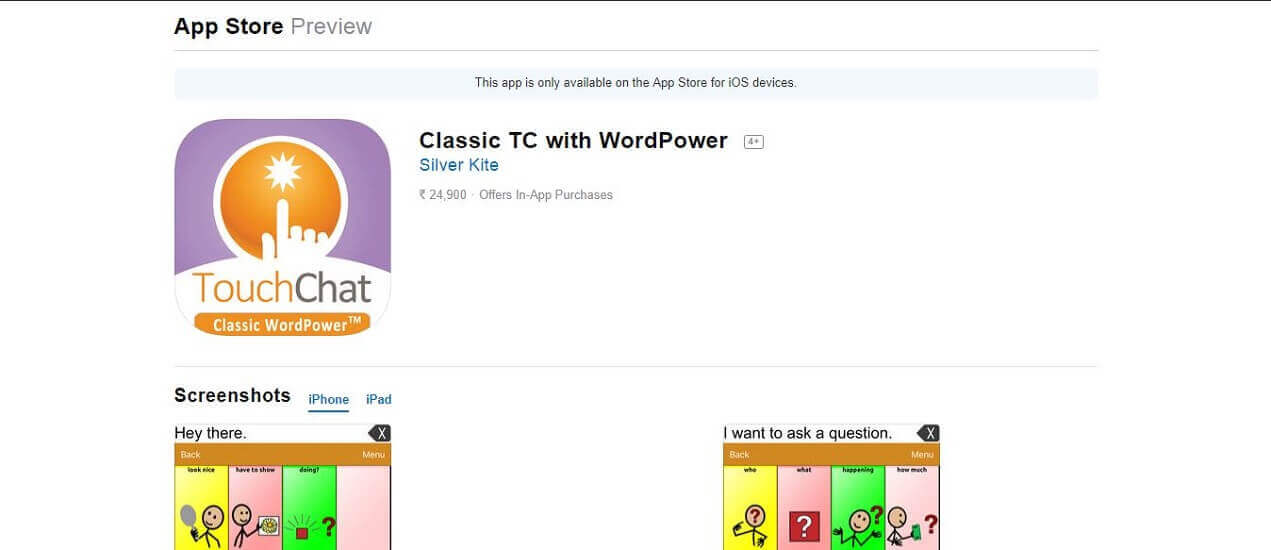 TC clásico con WordPower