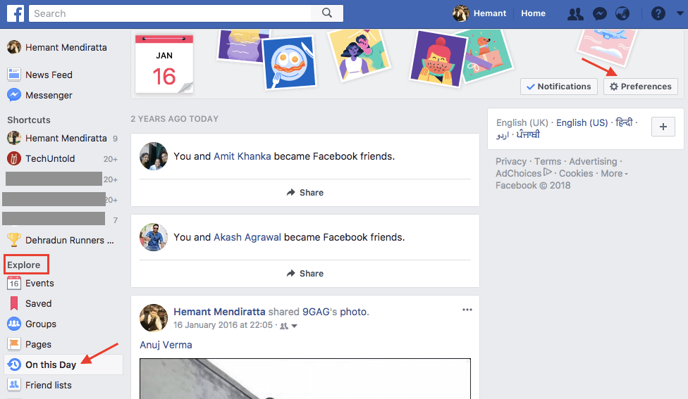 تفضيلات Facebook On This Day