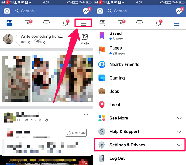 إعدادات الفيسبوك والخصوصية