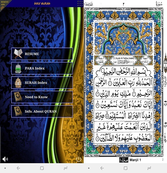 Hellige koran