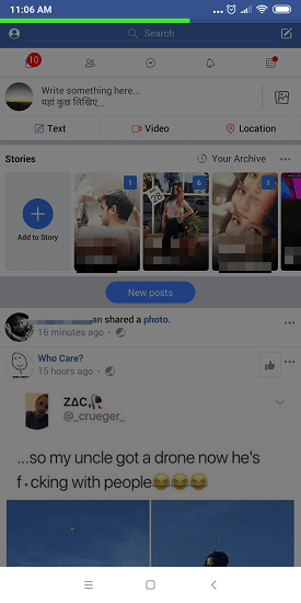界面 - Facebook Lite