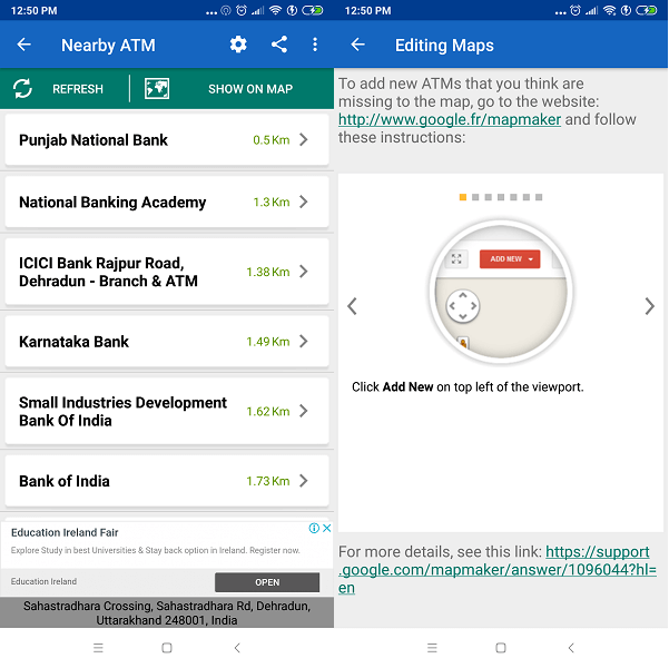 Nearby ATM - 최고의 ATM 위치 찾기 앱