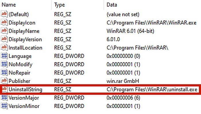 注册表编辑器中应用程序文件夹的屏幕截图，其中突出显示了卸载字符串文件