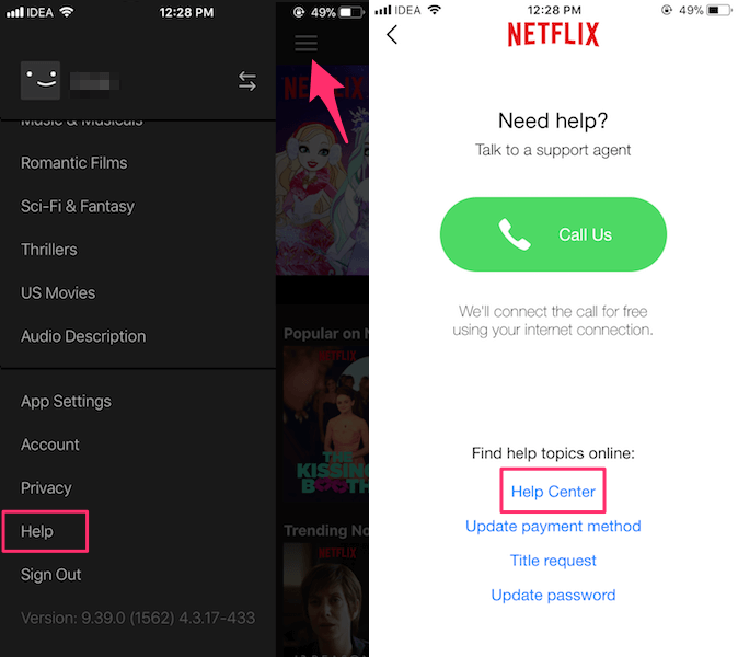 Netflix 앱에서 새 프로그램 요청