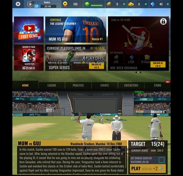 Sachin Saga Cricket Champions - 適用於 Android 的最佳板球遊戲