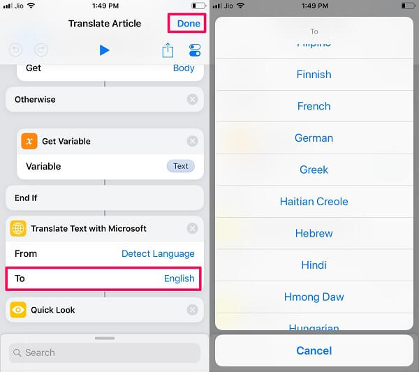 iOS의 Safari에서 웹 페이지 번역 언어 선택