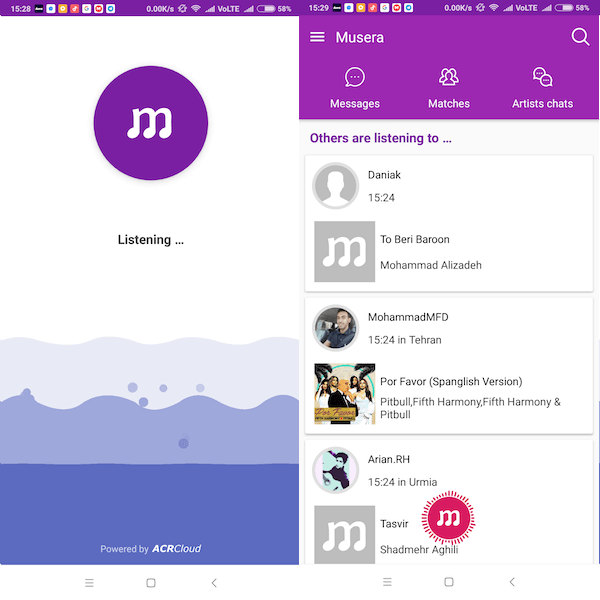 Альтернатива Shazam Android iPhone - Musera