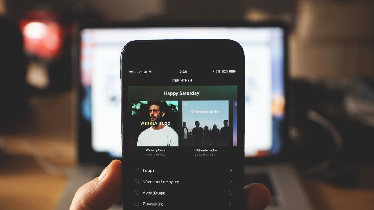 TunesKit Spotify Müzik Dönüştürücü