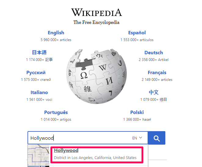 Vikipedi