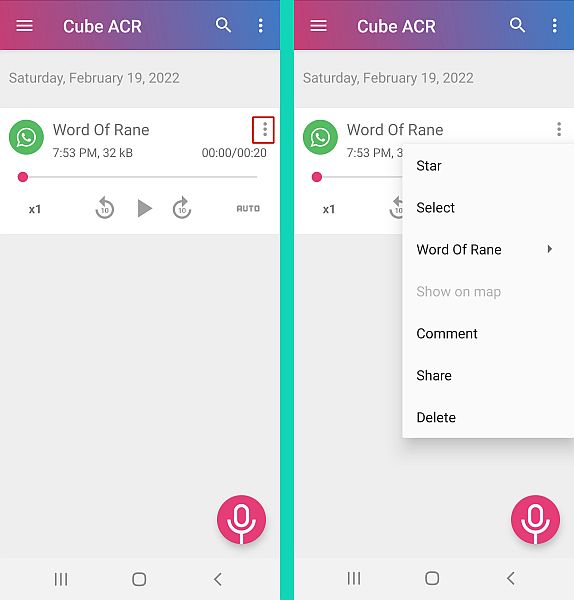 Πρόσβαση σε περισσότερες επιλογές για το αρχείο εγγραφής κλήσεων Cube ACR