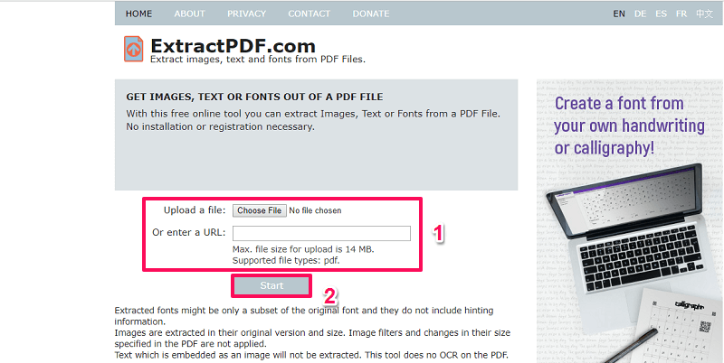 извлечь pdf - онлайн-инструмент