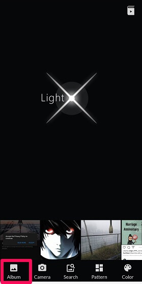 lightx를 사용하여 이미지 오버레이